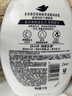 多芬深層營(yíng)潤美膚沐浴露1000g 滋養肌膚 持久留香 男女士通用 曬單實(shí)拍圖