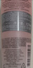 蘭蔻（LANCOME）新清瀅保濕柔膚水125ml 粉水新老版本隨機發(fā)貨【臨期清倉】 曬單實拍圖
