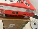八馬茶業(yè) 安溪鐵觀音清香型/武夷巖茶大紅袍 烏龍茶 送禮茶葉 禮盒裝 【吉祥如意】特級鐵觀音-392g 曬單實拍圖