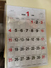 諾爾佳 2026年簡(jiǎn)約記事掛歷12個(gè)月大格子日歷本二十四節氣年歷表農歷計劃數九數伏月歷本簡(jiǎn)單掛繩墻歷 2026年掛繩簡(jiǎn)約掛歷-8K紅掛繩款 曬單實(shí)拍圖