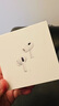 Apple/蘋果 AirPods Pro (第二代) 搭配MagSafe充電盒 (USB-C) 蘋果耳機(jī) 藍(lán)牙耳機(jī) 適用iPhone/iPad/Mac 曬單實(shí)拍圖