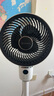 艾美特（AIRMATE）【小暴風(fēng)語音】空氣循環(huán)扇大風(fēng)量電風(fēng)扇家用小型落地扇升級加高電扇輕音柔風(fēng)小風(fēng)扇 FA18-SR160 曬單實拍圖