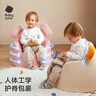 babycare兒童沙發(fā)寶寶座椅嬰兒學(xué)坐椅閱讀角懶人沙發(fā)生日禮物 克魯姆米犬 曬單實(shí)拍圖