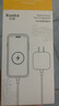 蘋果充電器充電線氮化鎵原裝30W快充線PD套裝iPhone14ProMax13 15 16手機(jī)12正品充電頭數(shù)據(jù)線 【適配蘋果8-14】30W快充頭+閃充線丨1米套裝 3C+PD雙認(rèn)證丨安全不傷機(jī) 曬單實(shí)拍圖
