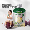 寶寶饞了嬰幼兒酸奶6個月以上益生菌發(fā)酵寶寶零食兒童酸奶享寶寶輔食食譜 嬰幼兒酸奶原味35g*5袋 曬單實(shí)拍圖