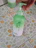 范泳辰梔子花搓泥寶啫喱沐浴全身通用去角質(zhì)搓澡磨砂膏男女士兒童專用 曬單實拍圖