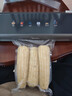美的（Midea）真空封口機(jī) 家用全自動(dòng)真空封口機(jī) 食品塑封機(jī)干濕兩用大吸力真空包裝打包機(jī) 嚴(yán)密封系列 MJ-KF23 曬單實(shí)拍圖