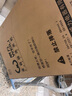 威力（WEILI）9公斤大容量全自動波輪洗衣機 護衣內(nèi)筒 13分鐘快洗 防銹箱體十檔水位以舊換新XQB90-2399國家補貼 曬單實拍圖