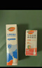 雷諾考特布地奈德鼻噴霧劑64μg*120噴鼻炎噴劑+雷諾考特洗鼻器弱酸性生理鹽水兒童成人海鹽水鼻噴霧80ML過(guò)敏 曬單實(shí)拍圖