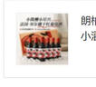 朗柏特法國(guó)紅酒整箱干紅葡萄酒女士微醺晚安小酒原酒進(jìn)口187ml禮盒裝 曬單實(shí)拍圖