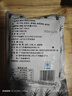 潮興記汕頭牛肉丸250g 牛肉含量95%不含豬肉正宗潮汕手打火鍋食材 曬單實(shí)拍圖