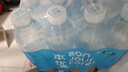 怡寶本優(yōu)天然包裝飲用水555ml*12瓶 量販裝 曬單實(shí)拍圖
