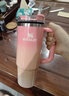 STANLEY巨無霸吸管杯 不銹鋼保溫杯吸管杯高顏值保冷保溫水杯七夕禮物 【限量發(fā)售】漸變粉霞- 887ml 曬單實(shí)拍圖