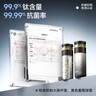 特美刻（TOMIC）茶水分離保溫杯男茶杯水純鈦水杯子養(yǎng)生燜茶杯泡茶七夕教師節(jié)禮物 曬單實拍圖