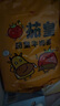 統(tǒng)一茄皇 陽(yáng)光番茄牛肉面 桶面 128g*12桶 整箱嚴(yán)選陽(yáng)光番茄免煮速食 曬單實(shí)拍圖