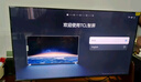 TCL電視 55T7L 55英寸 QD-Mini LED 華星高階HVA屏 萬(wàn)象分區 絢彩XDR2200nits 超薄 國家補貼 曬單實(shí)拍圖