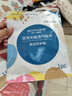 ZKHE游泳私密貼防止感染神器女性水上樂(lè)園漂流溫泉經(jīng)期游泳防水衛(wèi)生巾 【成人款-1片/袋】適合80-150斤 【贈(zèng)2片PU加固貼】 曬單實(shí)拍圖