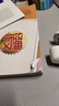 庚辰 適用華為nova10se手機殼BNE-AL00保護套全包防摔軟殼10SE直邊液態(tài)硅膠殼男女款潮 華為Nova10SE 【優(yōu)雅黑】配鋼化膜 曬單實拍圖