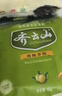 齊云山 南酸棗糕1060g罐裝 酸甜休閑 江西特產(chǎn)孕婦兒童小零食韌滑開味 1060g罐裝南酸棗糕 曬單實拍圖