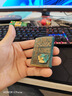 ZIPPO打火機三星堆黃金面具之寶煤油防風(fēng)情人節送老公生日男友禮物實(shí)用 曬單實(shí)拍圖