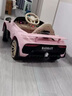 尚好嘉瑪莎拉蒂男女孩兒童電動車遙控玩具車充電動汽車可坐人生日禮物 粉+12V4.5電瓶+雙驅(qū)+皮座+遙控 曬單實拍圖