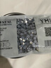 新品奧鉆五彩平底燙鉆 衣服DIY貼鉆補鉆帶膠幻彩鉆深藍鉆燙圖配飾 白色4毫米16號鉆一包數(shù)量1440顆 曬單實拍圖