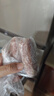京東京造90%黑豬鮮肉腸900g 純黑豬肉烤腸配料極簡(jiǎn)不含淀粉雞肉 曬單實(shí)拍圖