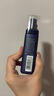 歐萊雅復(fù)顏玻尿酸玻色因乳液修護舒緩50ml【臨期清倉】 曬單實拍圖