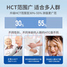 艾科血糖試紙家用 靈睿筒裝血糖測試條(筒裝50片+50針頭) 曬單實(shí)拍圖