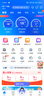 中國移動(dòng)（CHINA MOBILE）廣東移動(dòng)青春卡動(dòng)感地帶潮玩卡芒果卡大流量卡5G上網(wǎng)卡自選號碼160G大流量 更多大流量卡請咨詢客服 曬單實(shí)拍圖