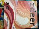 左點zdeer升級款2代骨傳導助聽器老年人專用中重度耳聾耳背左右調(diào)節(jié) 二代PRO|骨導尊享|高清言語識別|續(xù)航升級 曬單實拍圖