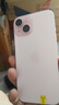 Apple 蘋(píng)果 iPhone  15 二手手機A16國行優(yōu)惠券補貼 粉色 128G 曬單實(shí)拍圖