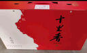 十里香酒 大運(yùn)河38度 濃香型白酒  500ml*4瓶 整箱 純五糧酒 喜宴用酒   曬單實(shí)拍圖