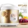 美的（Midea）電飯煲大容量簡(jiǎn)單易控黑晶內膽家用迷你小電飯鍋微壓3升2-3人黑晶內膽MB-WYJ301（2-3人）禮品團購 曬單實(shí)拍圖