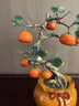 福格達(dá)（FUGEDA）蘋(píng)果發(fā)財(cái)樹(shù)擺件四季平安聚寶盆工藝品入戶(hù)玄關(guān)裝飾開(kāi)業(yè)喬遷禮物 四季平安【高檔禮盒】 曬單實(shí)拍圖