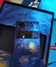 努比亞（nubia）Z70 Ultra  驍龍8至尊版 35mm主攝 6150mAh電池 真全面屏 16+512 星空典藏版 衛(wèi)星通信 國(guó)家補(bǔ)貼 曬單實(shí)拍圖