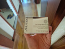 資生堂百優(yōu)精純?nèi)樗?0ml 保濕滋潤(rùn)修護(hù)【臨期清倉(cāng)】 曬單實(shí)拍圖