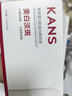 韓束丁禹兮同款377亮白棒美白淡斑次拋精華液護(hù)膚品七夕禮物送女友 曬單實(shí)拍圖