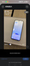 華為（HUAWEI）Pura 80智能手機(jī) 新品上市絲絨直屏個性色卡攝影更出片舞林萌主主題上新【華為官方授權(quán)正品保證】 絲絨白 12GB+512GB 官方標(biāo)配 曬單實拍圖