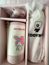 杯具熊（BEDDYBEAR）兒童雙飲保溫杯送禮物學(xué)生上學(xué)專用水杯大容量女生保溫壺便攜杯子 海浪系列-美樂蒂 500ml 曬單實(shí)拍圖