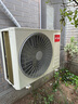 萬(wàn)寶（Wanbao）空調(diào)掛機(jī)家用大1.5匹變頻冷暖壁掛式客廳一級(jí)新能效低噪節(jié)能省電以舊換新臥室書(shū)房掛機(jī)大風(fēng)量 1.5匹 一級(jí)能效 節(jié)能省電【熱銷】 上門(mén)基礎(chǔ)安裝服務(wù) 曬單實(shí)拍圖