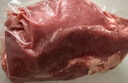 恒都 國(guó)產(chǎn)原切去骨羊后腿肉2斤 冷凍 國(guó)產(chǎn)草飼   煎炒燉煮 曬單實(shí)拍圖