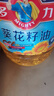 多力葵花籽油4.5L 食用油  含維生素e 物理壓榨（新老包裝隨機(jī)發(fā)貨） 曬單實(shí)拍圖