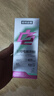 諾特蘭德電解質(zhì)沖劑電解質(zhì)粉電解質(zhì)水運動能量飲料維生素飲料長跑騎行馬拉 升級款 3盒【隨機口味】 曬單實拍圖