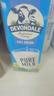 德運(yùn)（Devondale）全脂純牛奶澳洲原裝進(jìn)口原生高鈣1L*10盒/箱裝高鈣奶 早餐優(yōu)選 曬單實(shí)拍圖
