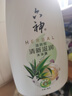 六神超值沐浴露套裝艾葉滋潤1kg+清新滋潤1kg+420ml保濕易沖洗留香久  曬單實拍圖