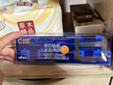 C咖美白淡斑面膜補水祛痘面膜保濕抗皺提亮膚色去黃睡眠面膜免洗泥膜 美白祛斑小罐膜(5罐5g/罐)防偽可查 曬單實拍圖