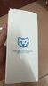 虎牌（TIGER）保溫杯夢重力不銹鋼真空水杯MMP-J20C-XC 200ML 不銹鋼 曬單實拍圖