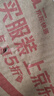 美·雅·挺高中生內(nèi)衣女運(yùn)動(dòng)跑步防震青春發(fā)育期學(xué)生文胸聚攏防下垂提拉胸罩 曬單實(shí)拍圖