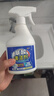 潔宜佳草酸清潔劑500ml*2瓶瓷磚廁所強力除垢劑地板衛生間馬桶濃縮去污 曬單實(shí)拍圖